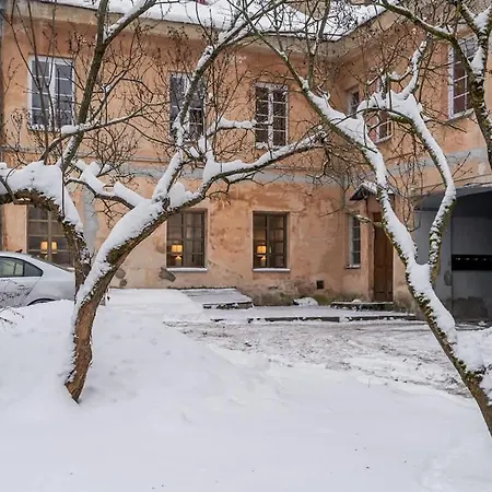 Апартаменты Domillion 1bdr Brand-new Uzupis W Free Parking